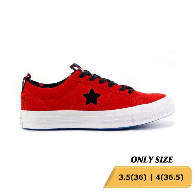 Converse X Hello Kitty One Star Converse X Hello Kitty One Star